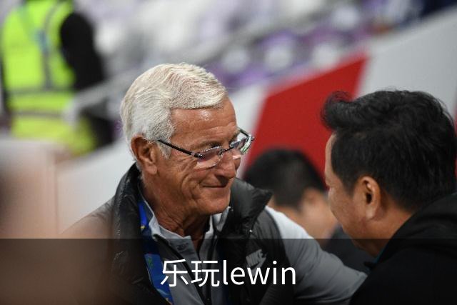 乐玩lewin公司简介图片